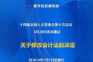 东契奇生涯12次单场砍下30+且助攻15+ NBA历史第5多！